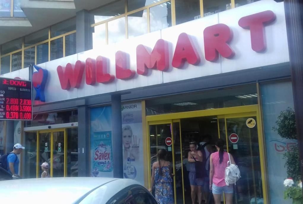 Апарт-отели Sun Apartment Batumi Батуми